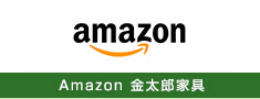 amazon店