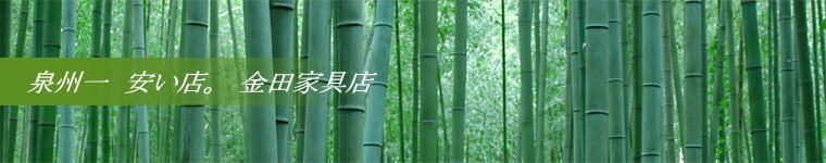 ��B��@�����X�B�@���c�Ƌ�X 